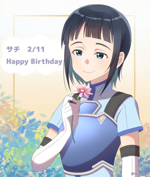 Sachi