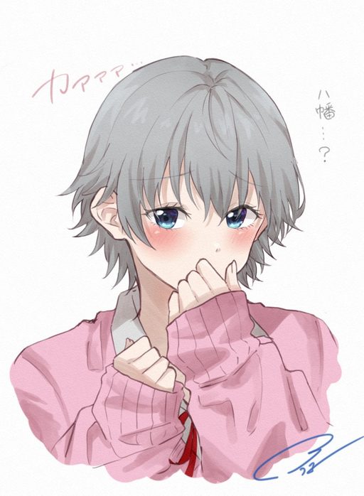 Saika Totsuka