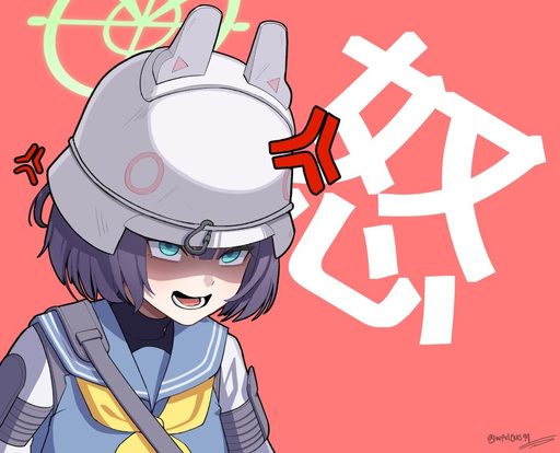 Saki