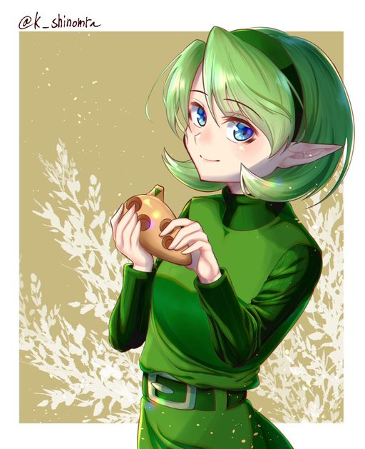 Saria