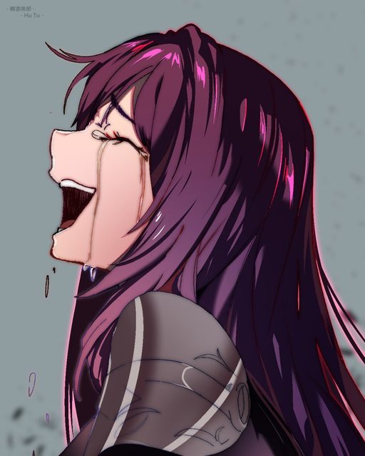 Scáthach