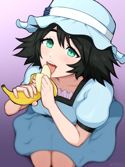 Mayuri Shiina