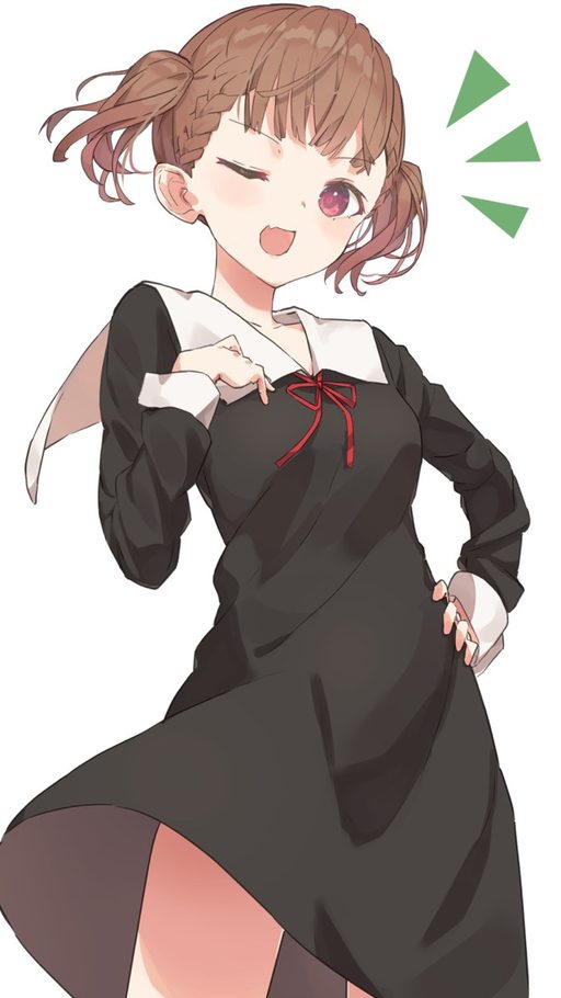 Shijou Maki