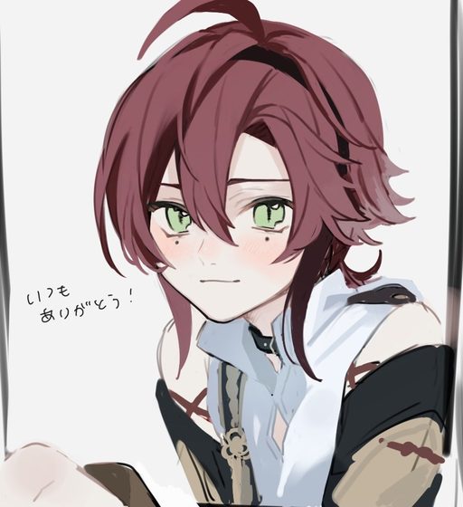 Shikanoin Heizou