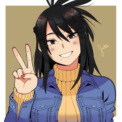 Shimura Nana
