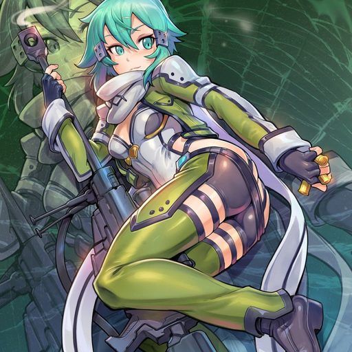 Sinon