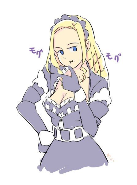 Solution Epsilon