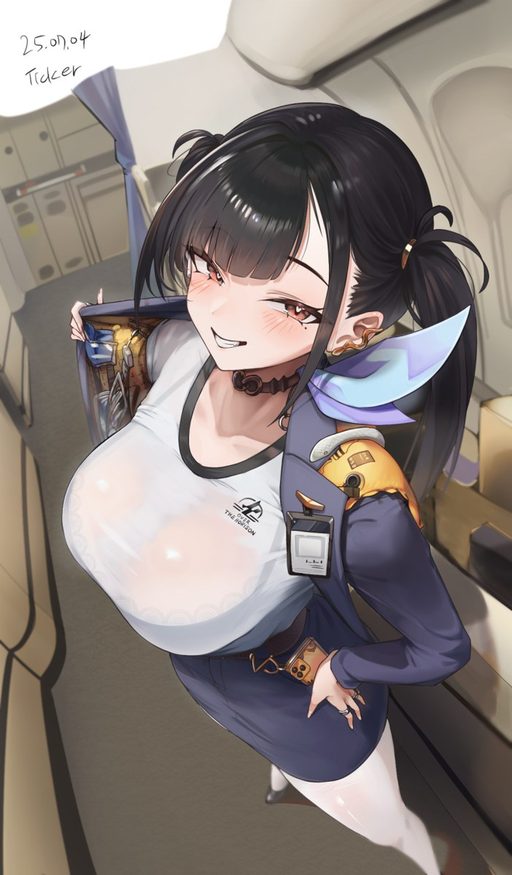 Sora
