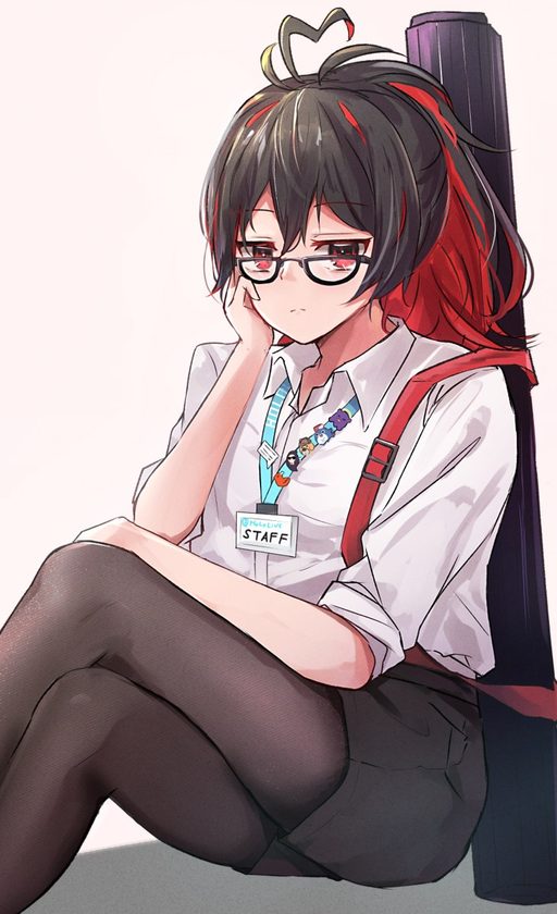 Tako