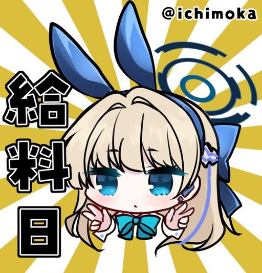 Toki (bunny)