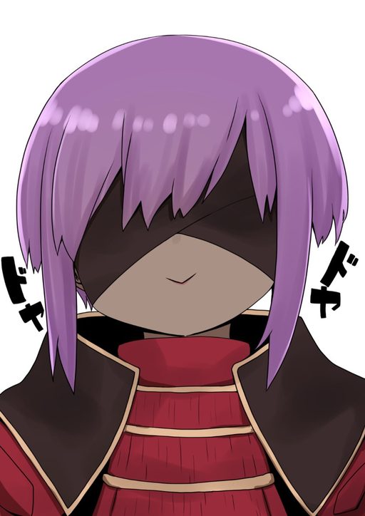 Ushiwakamaru