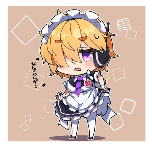 Vegapunk Lilith
