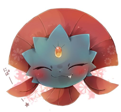Weavile