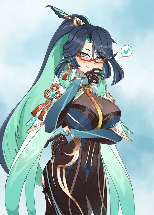 Xianyun