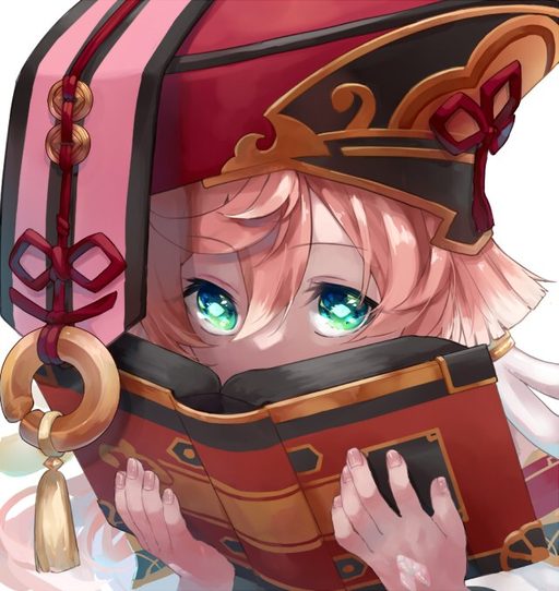 Yanfei