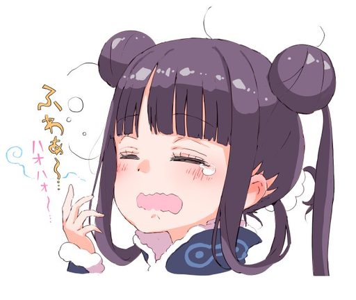 Yang Guifei