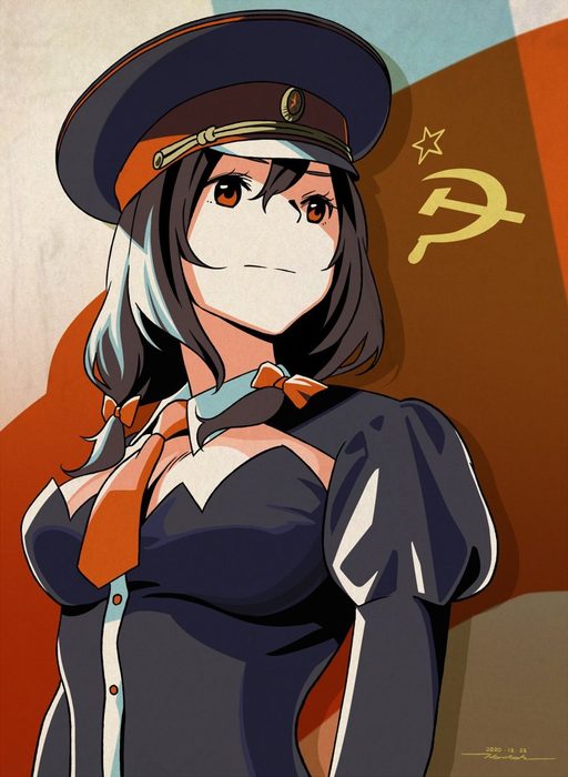 Yunyun