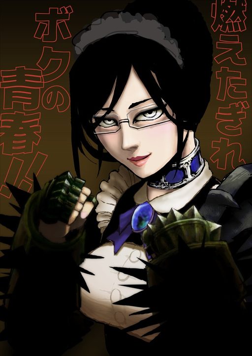 Yuri Alpha