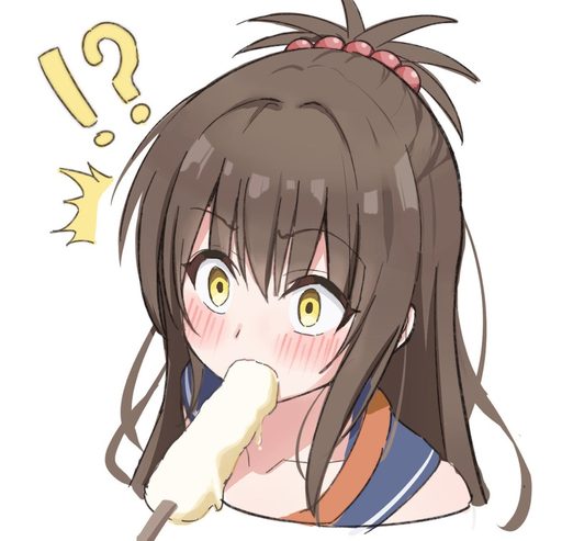 Yuuki Mikan