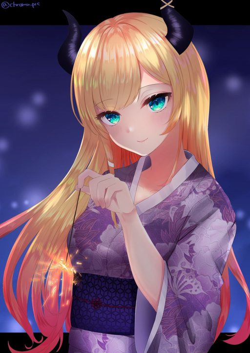 Yuzuki Choco